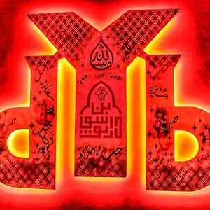 Dyb Ostello Marrakesh